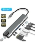 مک بوک 2018/2017/2016 MacBook Pro 2018/2017 Chromwbook جدید 8in1 USB 3.0 به هاب USB-C آداپتور شارژ سریع 4K HDMI سازگار با USB-C.