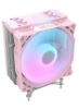 خنک کننده CPU هوا Darkflash S11 Pro PINK