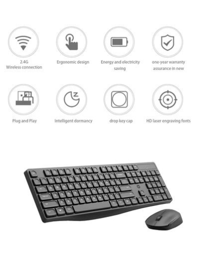 CS10 صفحه کلید بی سیم و ماوس ترکیبی مشکی