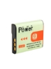 DMK Power 2PCS NP-BG1 باتری 950mAh با شارژر باتری TC600E سازگار با Sony DSC-H3 DSC-H7 و غیره،