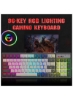 صفحه کلید بازی V600 RGB با نور پس زمینه دو رنگ کیبورد قالب گیری تزریقی کیبورد سیمی منطبق با رنگ خاکستری و مشکی