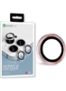 محافظ 2 تکه Supreme AR Defender برای لنز دوربین Mini Apple iPhone 13/13
