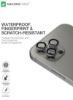محافظ 3 تکه SUPREME AR Defender برای لنز دوربین iPhone 13 PRO (6.1 اینچ)