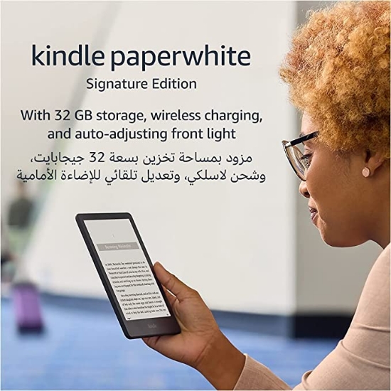 Get more with Signature Edition – Everything in the all-new Kindle Paperwhite, plus wireless charging, auto-adjusting front light, and 32 GB storage.
