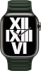 بند اصلی ساعت اپل مدل Apple Watch Leather Link (41mm) - Sequoia Green