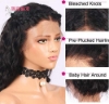 European and American wigs Women's short curly hair gradient rose net wig set