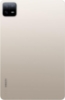 تبلت شیائومی مدل Xiaomi Pad 6