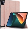 تصویر  تبلت شیائومی مدل Xiaomi Pad 6 رم 8  حافظه 256   Xiaomi Pad 6 (Mist Blue 8GB RAM, 256 Storage) - 11 Inch display | 6.51mm Thin Metal Design|Powerful Snapdragon® processor | 13MP camera | 33W fast charging به همراه بک کاور رایگان 