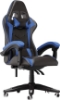 تصویر  صندلی گیمینگ مدل SBFG047   برند  SBF  رنگ مشکی و آبی SBF Gaming Chair Office Chair, Reclining High Back PU Leather Desk Chair with Headrest and Lumbar Support, Adjustable Swivel Video Game Chair, Ergonomic Racing Computer Gaming Chair (Blue Black)