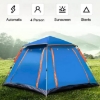تصویر  چادر مسافرتی ALMEKAQUZ ظرفیت 5 نفر مدل ALMEKAQUZ Large Camping Tent, Waterproof 5 People Family Dome Tent Lightweight