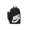 تصویر  کوله پشتی نایک Nike Y Elemental Backpack DR6084-010 (اصل) به همراه