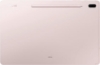 تصویر   تبلت سامسونگ S7 FE T733 | حافظه 256 رم 8 گیگابایت صفحه 12.4 اینچ  Samsung Galaxy Tab S7 FE 2021 Android Tablet 12.4” Screen WiFi 256GB S Pen Included Long-Lasting Battery Powerful Performance, Mystic Silver