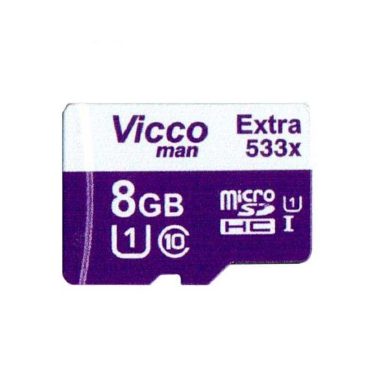 تصویر  کارت حافظه 8 گیگابایت ویکومن Vicco Extra 533x U1 C10