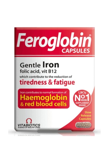 تصویر  قرص خون ساز و آهن فروگلوبین Vitabiotics Feroglobin (اصل)
