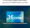 لپ تاپ 16 اینچی هوآوی مدل HUAWEI Matebook D16 + Pre-Order Gift intel Core i5-12450H 8GB+512GB