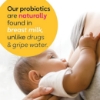 مکمل پروبیوتیک برای نوزادان BioGaia 