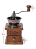 آسیاب قهوه دستی چوبی قهوه ای/نقره ای 9x9.8 سانتی متر