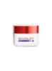 کرم شب ضد چروک Revitalift 50ml