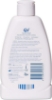 شامپوی بدن QV New Gentle Body Wash 250 ml