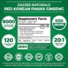 Zazzee-Naturals-Korean-Ginseng-Veggie