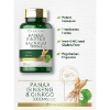 carlyle-panax-ginseng-ginkgo-biloba-120-vegetarian-capsules-5-000mg