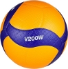 توپ والیبال زرد و آبی Mikasa V200W-ÖVV Volleyball