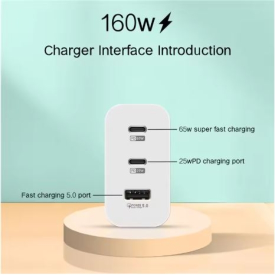 آدابتور فست شارژ