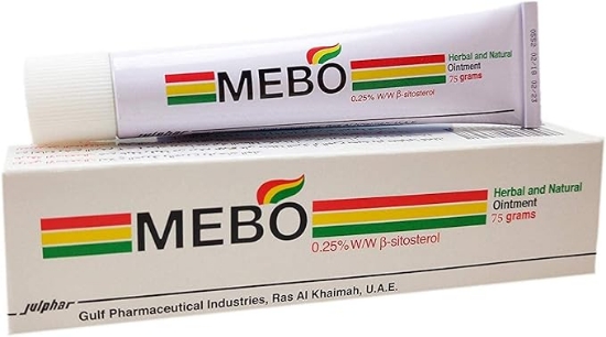 کرم درمان سوختگی و ترمیم کننده مبو JULPHAR Mebo Ointment Skin, Ulcers, 75 GM  اصل 