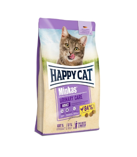 غذای خشک گربه‌های بالغ Happy Cat Care 1.5kg