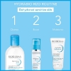 BioDerma-Hydrabio-Moisturising-Dehydrated-Sensitive