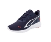 کتونی پوما PUMA All-Day Active Jr unisex-child Sneakers