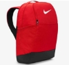 کوله پشتی Nike Brasilia 9.5