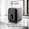 سرخ‌کن 8 لیتری بدون روغن  BLACK+DECKER مدل SAF80-B5