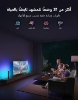 نورپردازی هوشمند پشت تلویزیون Govee RGBIC TV Light Bars