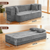 تصویر  مبل راحتی بدون سازه Temu Lazy Sofa 